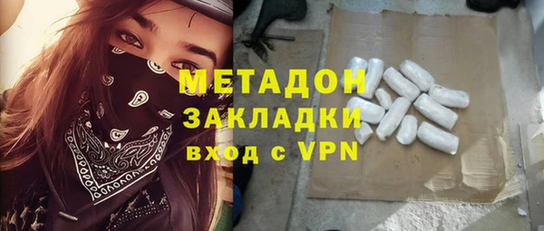 COCAINE Беломорск